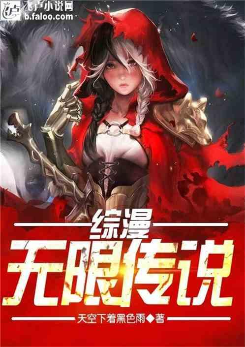 自离没有工资吗？游戏画面