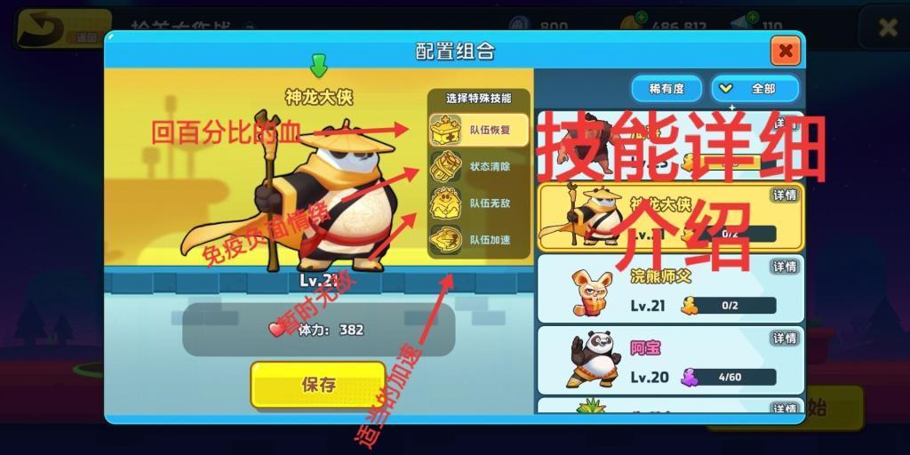 霍纳:红牛不会复制此前历史性的成功!未来两年比赛将更激烈